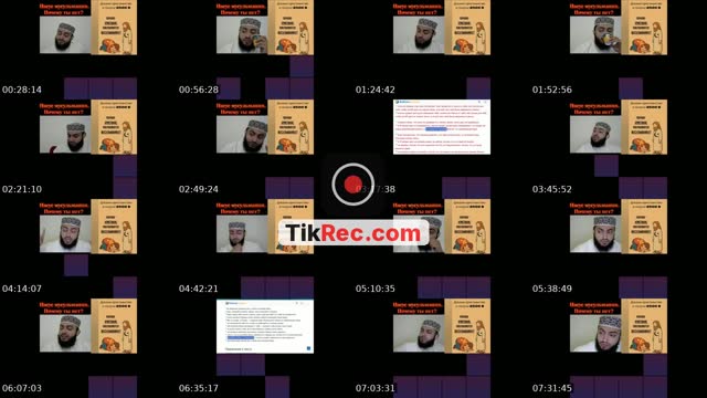 TikTok live: 30.08.26 by @peacefulcall99
