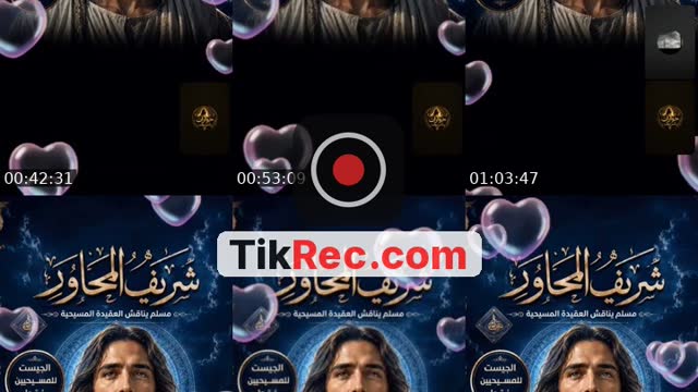 TikTok live: لماذا أخفت الكنيسة حقيقة المسيح؟ by @almohawersheref6