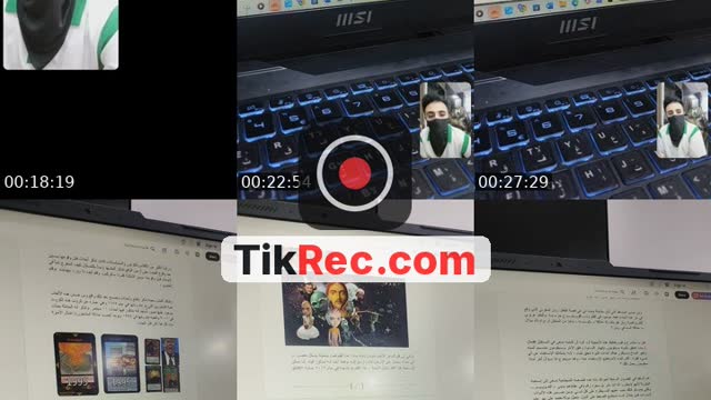 @in_finit33 TikTok live