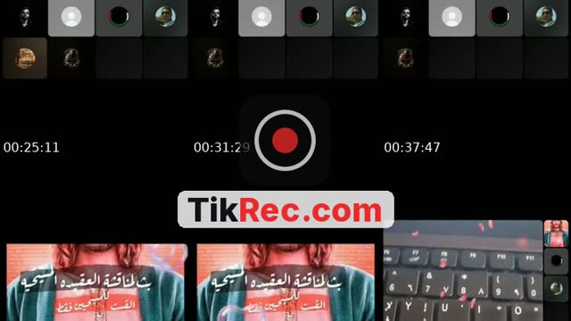 Saudi Arabia TikTok live: حورات مع غير المسلمين by @amirail5196