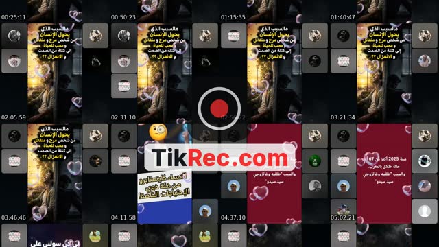 TikTok live: محاربة الوعي الزائف 🧠 by @aminealien25