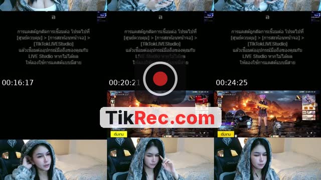 @fai24353 TikTok live
