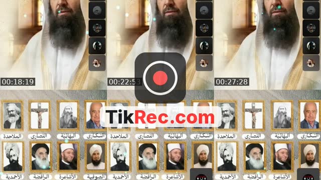 @.almeskawi TikTok live from 2026-09-01
