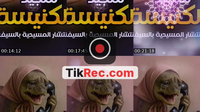 البابا شنودة مهرطق - @axia.selsherbny