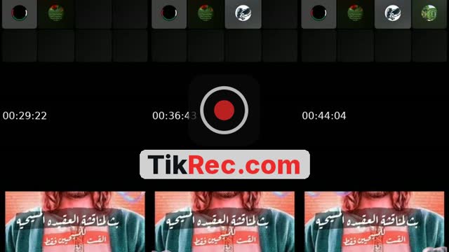 TikTok live: حورات مع غير المسلمين by @amirail5196