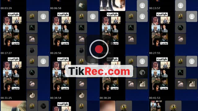 @vp____________76___8__ TikTok live