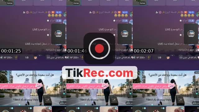 @user3531441656521 TikTok live