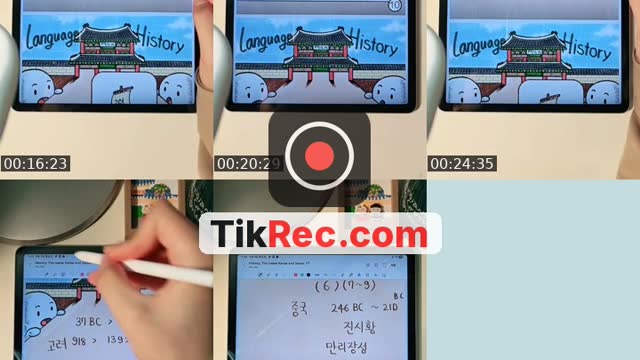 @leesol68 TikTok live