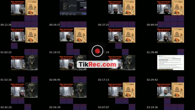 TikTok live: 02.09.26 by @peacefulcall99