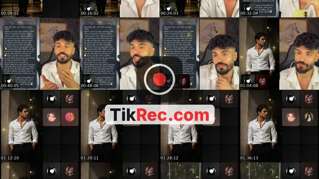 TikTok live: قسمة ونصيب5 by @qadh700