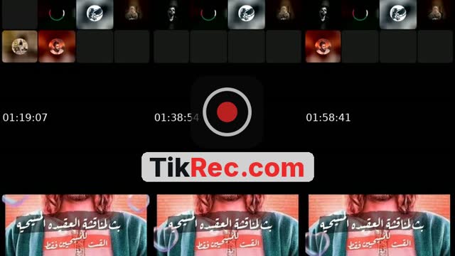 TikTok live: مناظرة مسيحية اسلاميه الان by @amiral5167