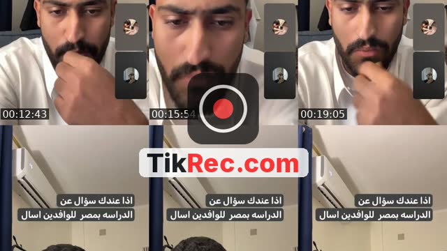 @buq6 TikTok live