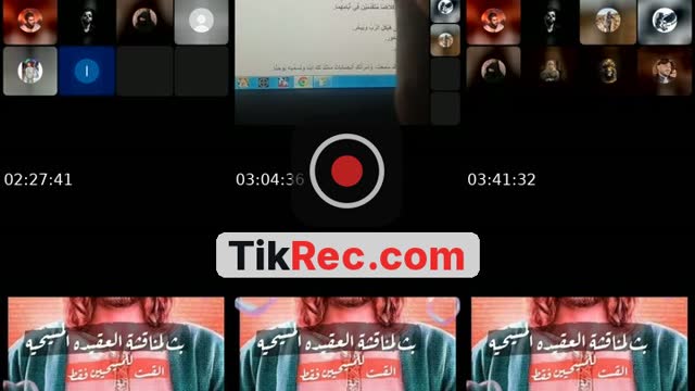 TikTok live: مناظرة اسلاميه مسيحيه الان by @amiral5167