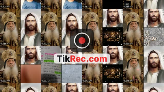الكتاب المقدس لعن المسيحيين كلهم - @saeed.abdelmonem