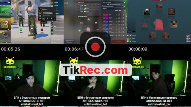 TikTok live: готовлю свою команду КС2 by @kurapov_ivan