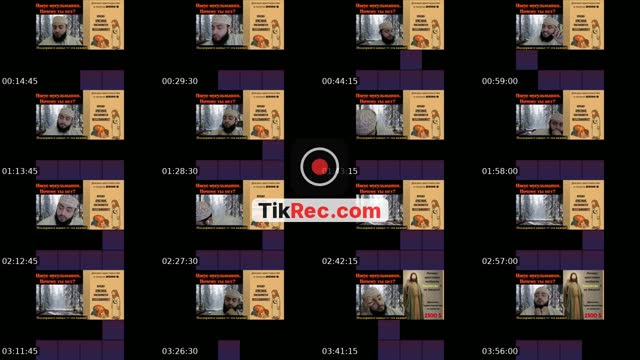 TikTok live: 04.09.26 by @peacefulcall99