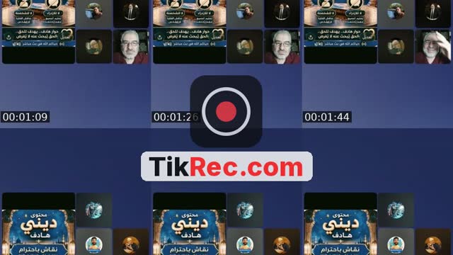 @123asdfgghhh TikTok live