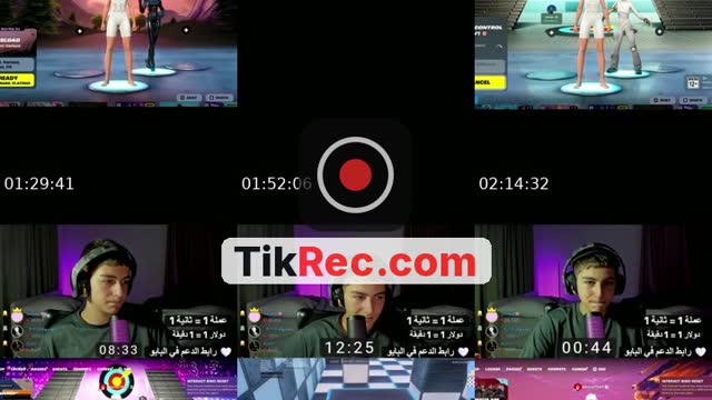 TikTok live: فورت نايت / Fortnite by @aboodseif