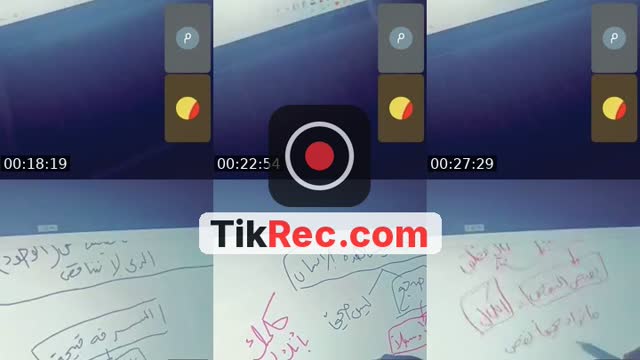 @alaayousef027 TikTok live