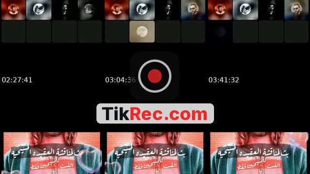 TikTok live: مناظرة اسلاميه مسيحيه الان by @amiral5167