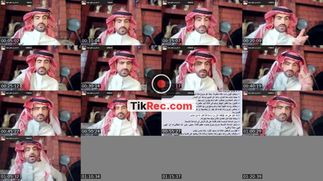 TikTok live: حوار مع النصارى والملاحدة by @majedalroili