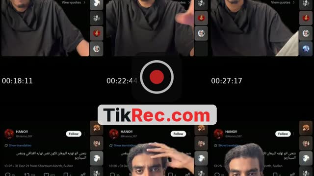 @ibn_alnilain TikTok live