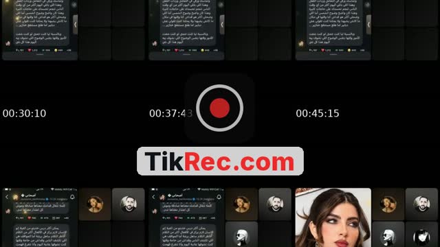 @qadh700 TikTok live from 2026-10-03