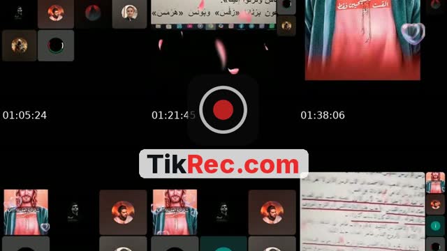 @amiral5167 TikTok live from 2026-10-03