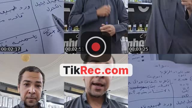 @victoriashop__2024 TikTok live