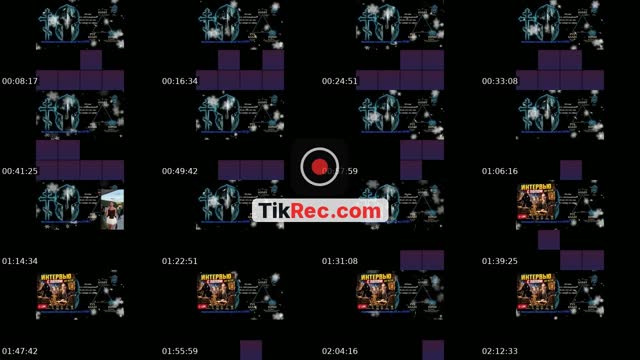 TikTok live: Только Истина by @antihadith