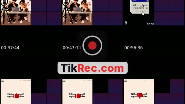 TikTok live: مرحباً بالجميع .. ماعدا أولئكـ by @lz.b7ll