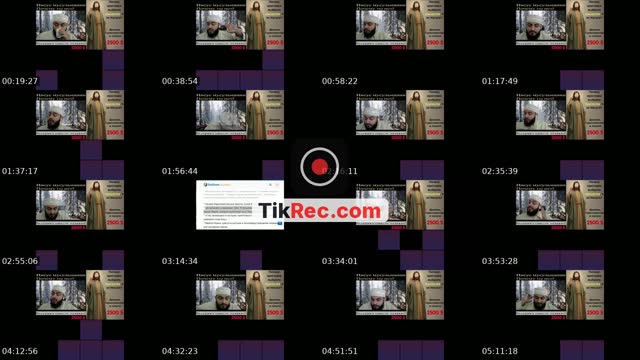 TikTok live: 07.09.26 by @peacefulcall99