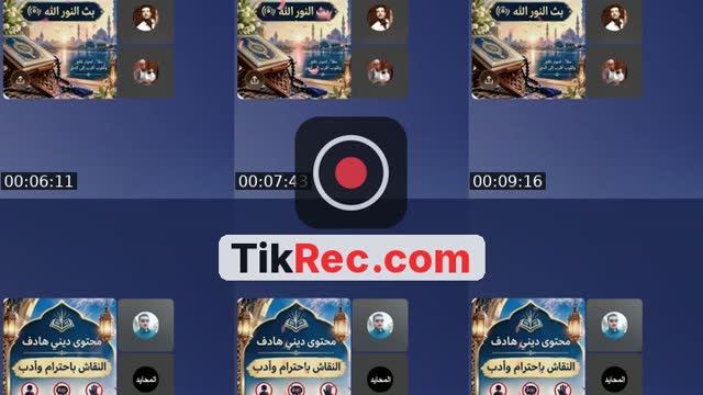 @123asdfgghhh TikTok live