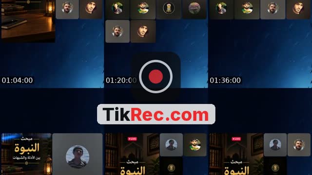 TikTok live: بث سني لا نقبل سوء الأدب by @fath_al_madain1