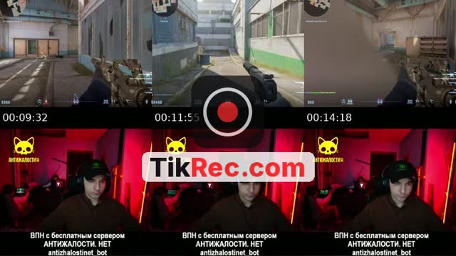 TikTok live: готовлю свою команду КС2 by @kurapov_ivan