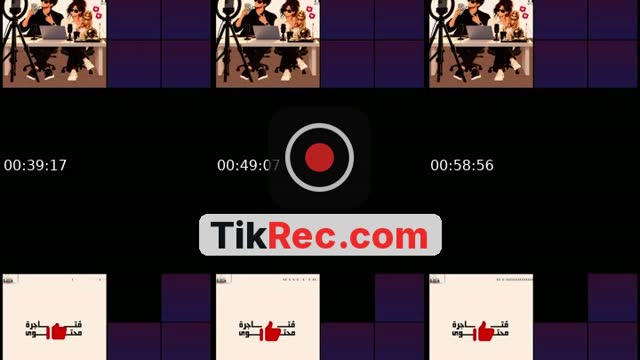 TikTok live: مرحباً بالجميع .. ماعدا أولئكـ by @lz.b7ll