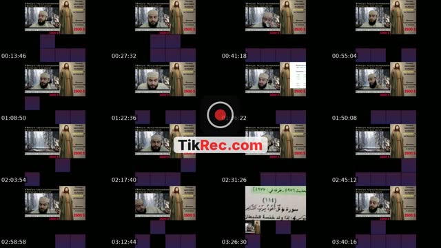 TikTok live: 07.09.26 by @peacefulcall99