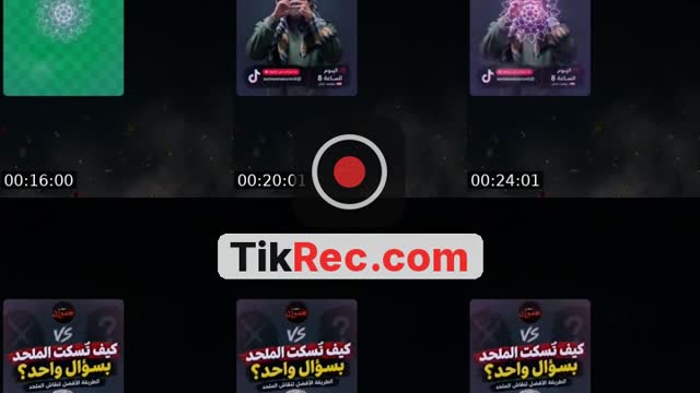 TikTok live: كيف تُسكت الملحد بسؤال واحد؟ by @someonesunnii