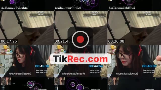 TikTok live: รักแท้หาซื้อได้ที่ไหนน้ออออ #18+ by @twofourin