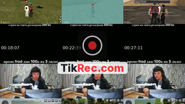 TikTok live: топ  лайкер получает что то by @abosh_musaev