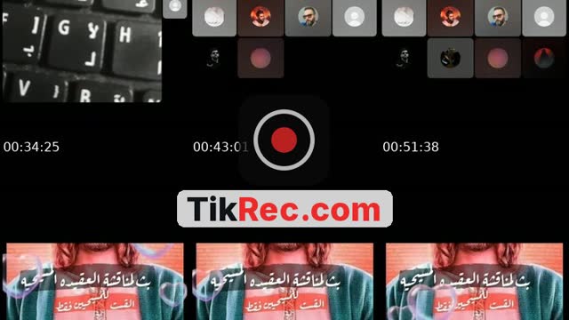 TikTok live: مناظرة اسلاميه مسيحية الان by @amiral5167