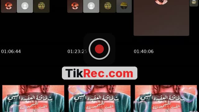 TikTok live: مناظرة اسلاميه مسيحية الان by @amiral5167