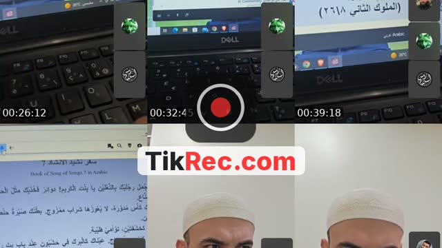 TikTok live: السلام عليكم by @amin1alg