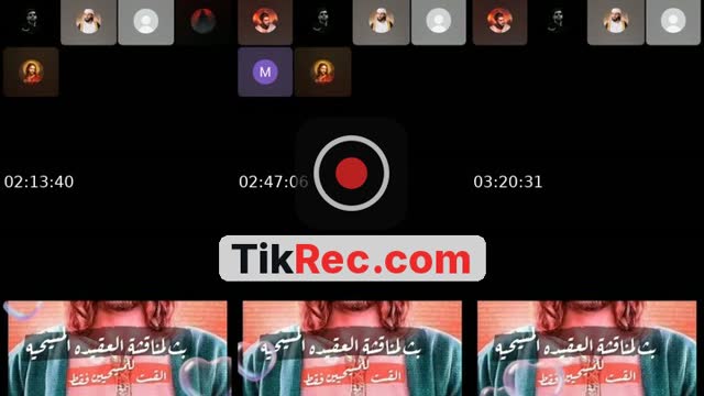 TikTok live: مناظرة اسلاميه مسيحية الان by @amiral5167