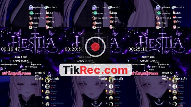 TikTok live: มาหาหน่อย by @vestatia