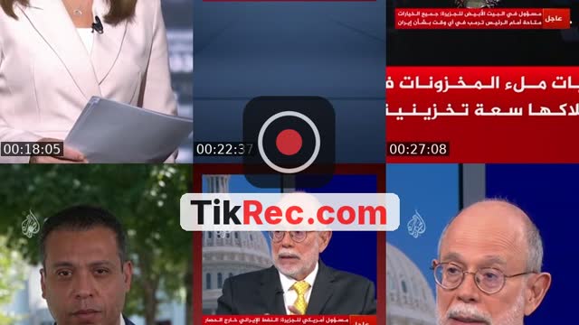 TikTok live: تغطية مباشرة by @aljazeera