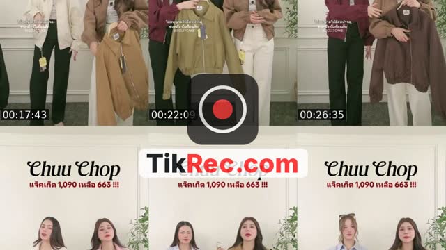 ChuuChop 10.10 แจ็คเก็ตลดแรงมากก - @biscuitcake13