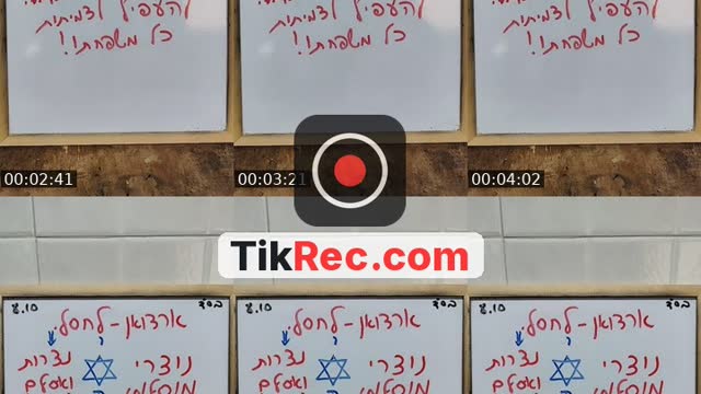 @kobi1423 TikTok live