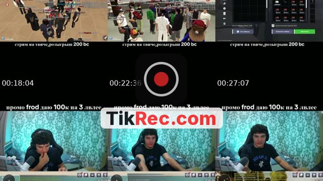 TikTok live: топ  лайкер получает что то by @abosh_musaev