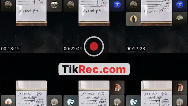 @kobi1423 TikTok live
